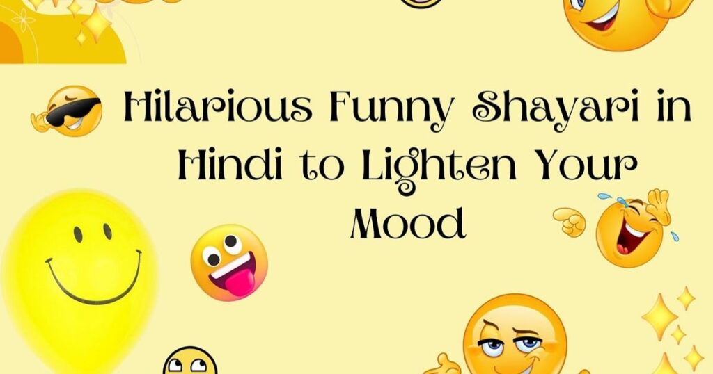 Funny Shayari Collection 2026  | Best Shayari to Make You Laugh Nonstop 