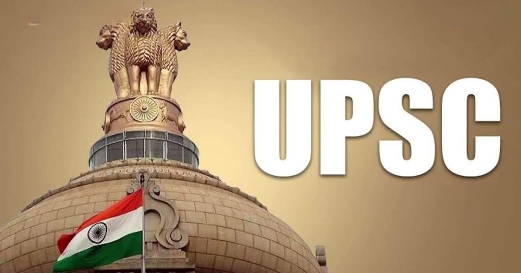 UPSC Motivation Shayari for Success | Boost Your UPSC Journey