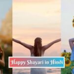 Best 305+ Happy Shayari in Hindi – Joyful Life & Smiles
