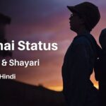 Top Bhai Ke Liye Shayari – Best New Emotional & Attitude Lines 